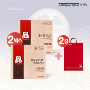 [정관장] 홍삼정마일드센스(10mlx30포) 2박스(총60포)+쇼핑백2장