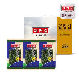 대천김 곱창 도시락김 5g × 32봉