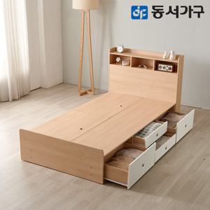 [최저가도전] 동서가구 루젠 슈퍼싱글 SS 수납헤드 깊은서랍 침대 프레임 DF635986