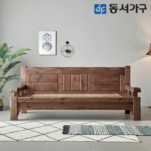 [최저가도전] 동서가구 S프리미엄 키퍼 소나무 통원목 편백 맥반석 카우치 돌소파 DF642448