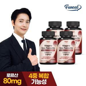 [퍼니트] 전립선 건강 쏘팔메토 옥타코사놀 60캡슐 4병 8개월분 아연 비타민B