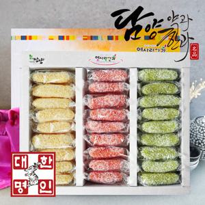 [담양한과] 전통 꽃창포 삼색 유과 선물세트