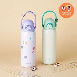 락앤락 리틀럽 키즈스트랩 텀블러 500ml 바이올렛/민트