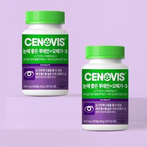 갤러리아_눈에 좋은 루테인 오메가3 80캡슐 2개 80일분