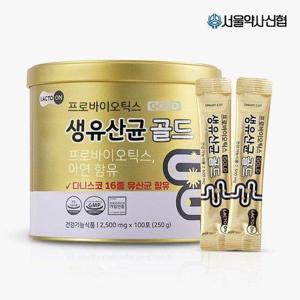 갤러리아_서울약사신협 락토온 프로바이오틱스 생유산균 골드 100포