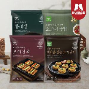 [마녀바스켓] 명절 모듬전 4종 (계란고기완자+오미산적+동태전+소고기육전)