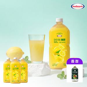 [100% NFC 착즙] 보넬드 아이엠 레몬 주스 즙 1L 3개 + 그린 1병 증정