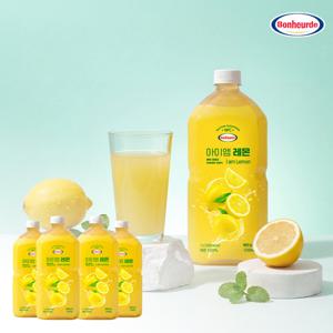 [100% NFC 착즙] 보넬드 아이엠 레몬 주스 즙 1L 4개