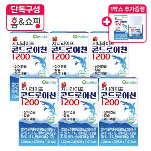 ★홈앤단독★ 지니라이프 명작 콘드로이친 1200 30정x7개(7개월)
