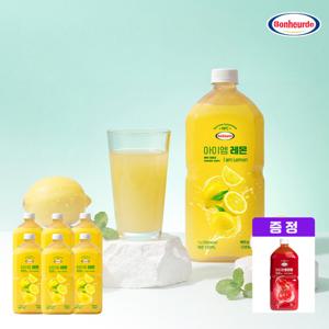 [100% NFC 착즙] 보넬드 아이엠 레몬 주스 즙 1L 6개 + 토마토 1병 증정
