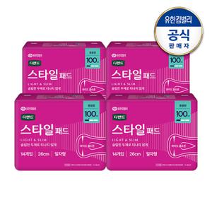 [디펜드] 스타일 데일리 패드 중용량 일자형 14매x4팩 여성용 요실금 패드 중형 울트라슬림