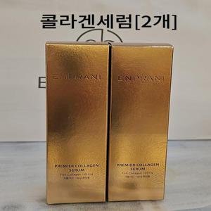 [엔프라니]프리미어 콜라겐 세럼 2개