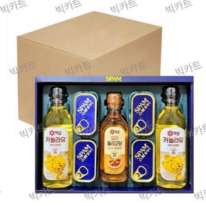 CJ제일제당 스팸 복합 H-2호 5세트 선물세트 (쇼핑백 포함) 무료배송 명절