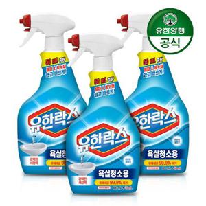 ★적립금사용가능★ [유한양행] 유한락스 욕실청소용 대용량 650ml x 3개