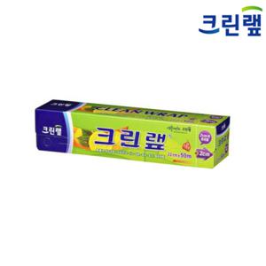 크린랩 22cm x 50M_위생랩