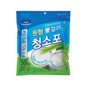 크린랩 원형 물걸레청소포_20매_1박스 10개