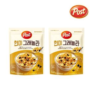 [포스트] 현미그래놀라 500gx2개