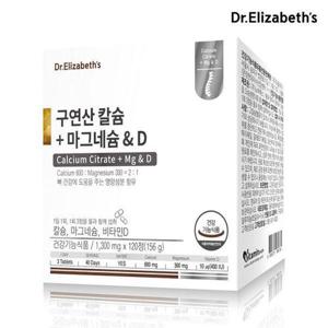 갤러리아_[닥터엘리자베스] 구연산 칼슘+마그네슘 & D