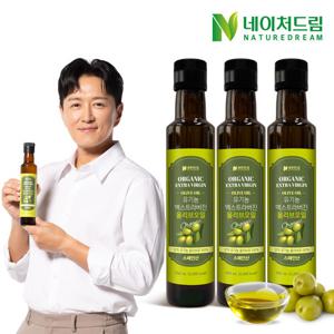 네이처드림 유기농 엑스트라버진 올리브오일 250ml 3병/폴리페놀 스페인 올리브유