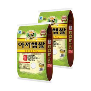 [이쌀이다] 26년 햅쌀 맑은가을하늘 아끼 햅쌀 특등급 20kg