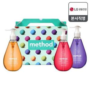메소드 고보습 핸드워시 354ml 3개입세트 (라벤더,후레쉬커런트,만다린망고)