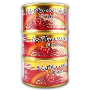 [해핑] 코스트코 마루하 니치로 게살 453g(151g x 3개) 통조림 캔