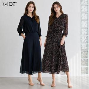 2SET [르오트(LeOT)] 썸머 로맨틱 쉬폰 블라우스+팬츠 2종세트-사이즈 55~88까지