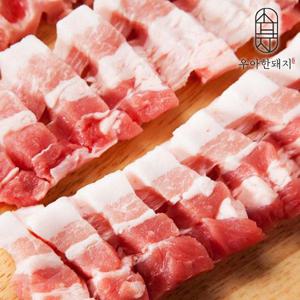 [우아한돼지] 한입 삼겹살 (500gx4) 2kg