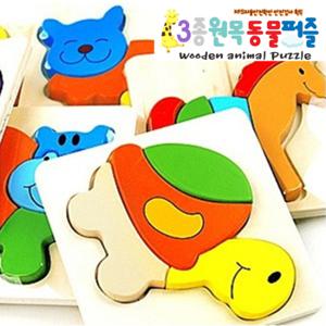 [해피타운] 원목동물입체퍼즐-3종세트