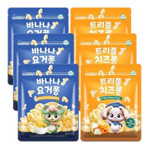 [루솔] 바나나 요거퐁/트리플 치즈퐁 6팩