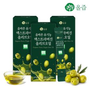 [올즙] 올바른 유기농 엑스트라버진 올리브오일 10g x 14포 3박스/폴리페놀 스페인 올리브유