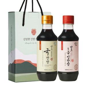 갤러리아_[신앙촌]본사직영 레드K 2-2호 양조간장 선물세트 (1급500mLX1 국5