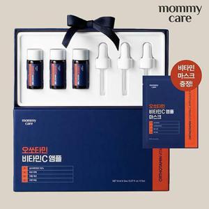 [마미케어][무료배송] [마미케어] [마미케어] 오쏘타민 비타민C 앰플 세트 (앰플 8ml3병+마스크 1매)