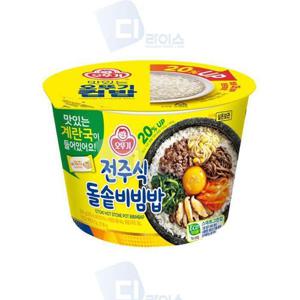 오뚜기 전주식돌솥비빔밥 12개 컵밥 즉석밥 덮밥 아침식사 간편식 혼밥 야