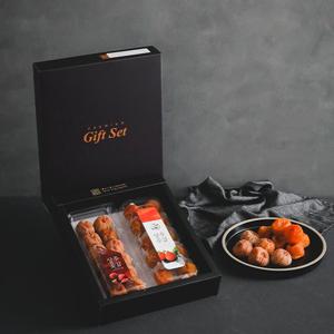 [자연맛남] 실속 혼합1호 상주 곶감(건시12개+반건시10개) 선물세트