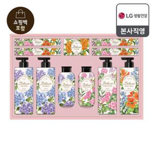 [26년 추석 선물세트] 보타닉퍼퓸컬렉션 플라워페스타