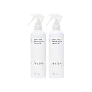 [생활공작소] 에어컨 탈취제 300ml x 2개