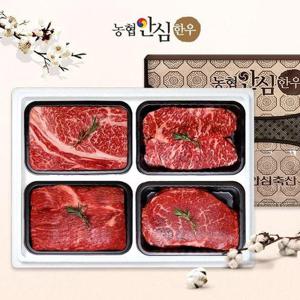 갤러리아_[농협안심한우]한우선물세트 구이정육5호 1등급 1.6kg (등심/채