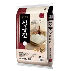25년 햅쌀 정성한톨 신동진 쌀20kg