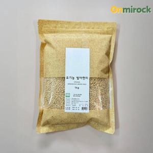 온미락 유기농 발아현미 1Kg 친환경 잡곡 현미쌀