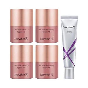 볼륨업 립세린 AD 15ml x4 + 글루타치온 잡티 크림 60ml