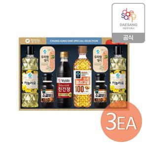 청정원 명절선물세트 스페셜8호 3개