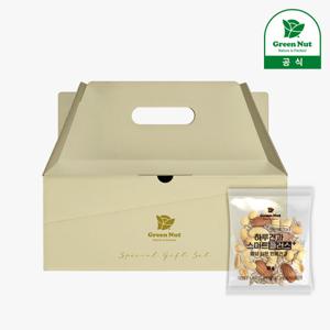 [그린너트]스마트플러스 하루견과 18g 50봉 선물세트