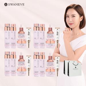 [최신상/더블] NEW 스와니브 EGF 풀기초세트 더블구성(5종x4세트+쇼핑백2개)