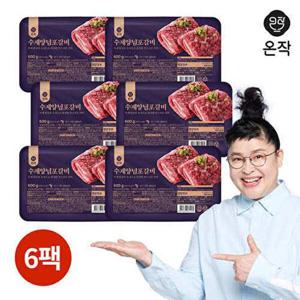 [온작]이영자의 수제 양념 포갈비 600x6팩
