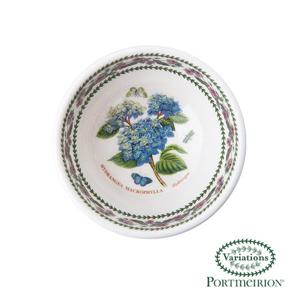 [포트메리온]뉴베리에이션 공기 12cm 1p(NVR)