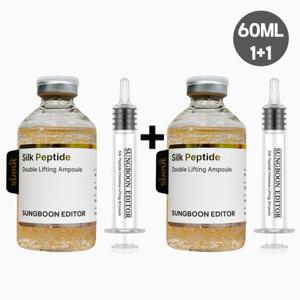 [1+1]성분에디터 실크 펩타이드 2중 녹는실 더블 리프팅 특대용량 앰플 60ml
