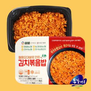 [영월농협] 강원상생 철원오대쌀로 만든 묵은지 김치볶음밥 200gx5팩