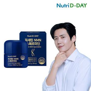 [뉴트리디데이] 피세틴 NMN 스페르미딘 30정