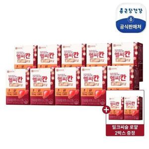 [종근당건강]헬씨칸 밀크씨슬 로얄 10개월분 + 2개월분 더
